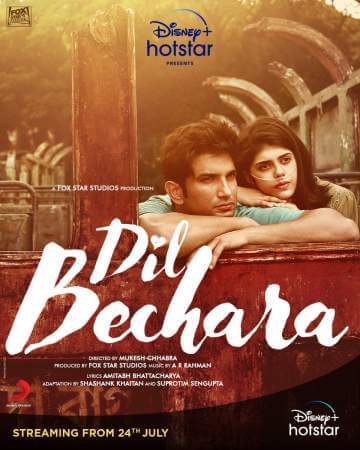 Бедное сердце онлайн