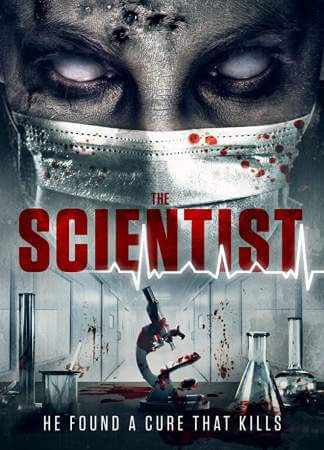 Учёный онлайн