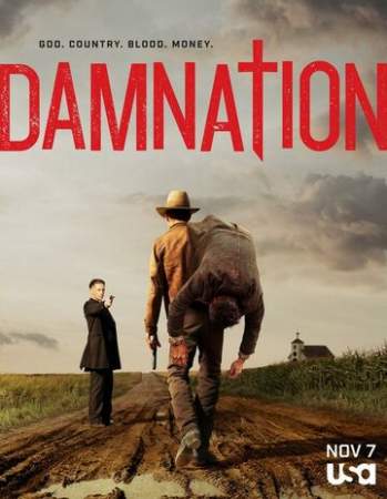Проклятье онлайн