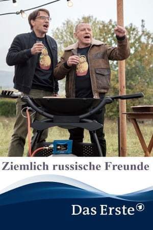 Очень русские друзья онлайн