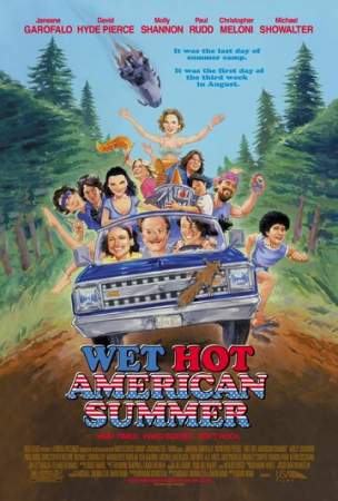 Жаркое американское лето онлайн