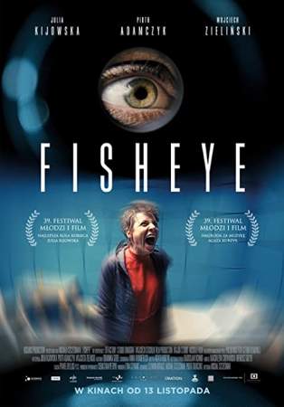 Глазок онлайн