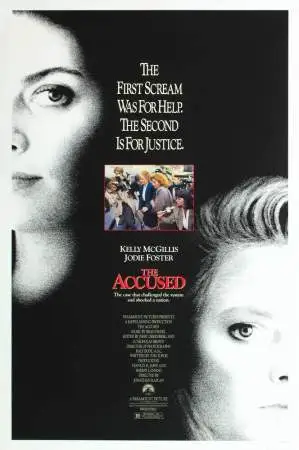 Обвиняемые онлайн