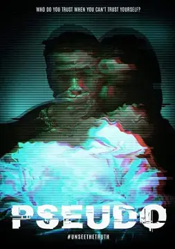Псевдо онлайн