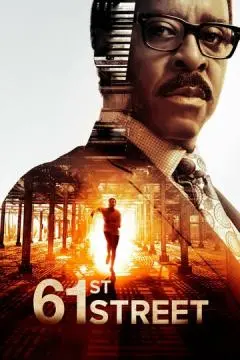 61-я улица онлайн