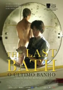 Последняя ванна онлайн
