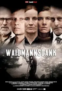 Свидание со смертью онлайн