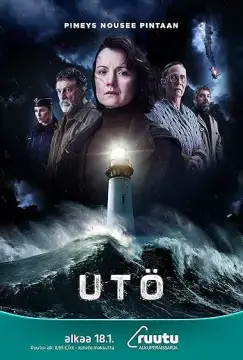 Остров Утё онлайн