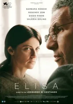Элиза онлайн