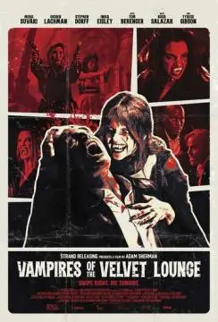 Вампиры ночного клуба Velvet Lounge онлайн